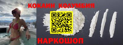 метадон Краснодар