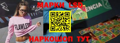 ALPHA-PVP Краснокаменск