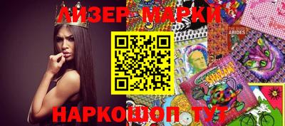 метадон Краснодар