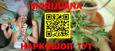 метадон Краснодар