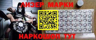 ALPHA-PVP Краснокаменск