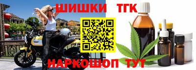 ALPHA-PVP Краснокаменск