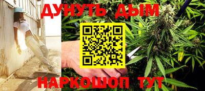 метадон Краснодар