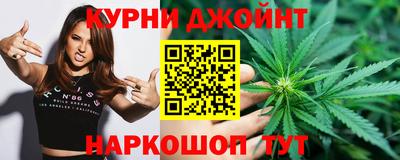 ALPHA-PVP Краснокаменск
