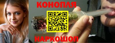 метадон Краснодар