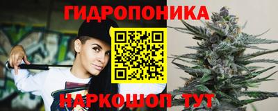 метадон Краснодар