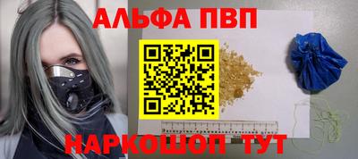 метадон Краснодар