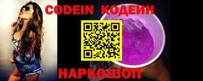 метадон Краснодар