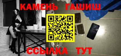 метадон Краснодар