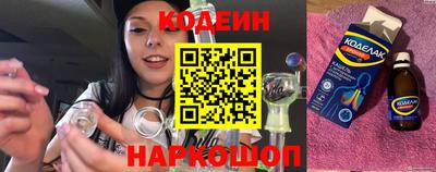 метадон Краснодар