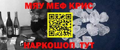 метадон Краснодар