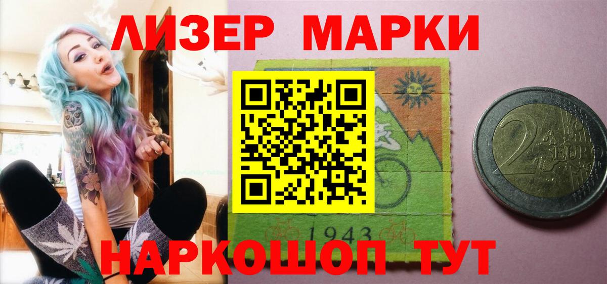 Кимры  ЛСД экстази кислота  Вход с VPN  LSD-25 экстази кислота 